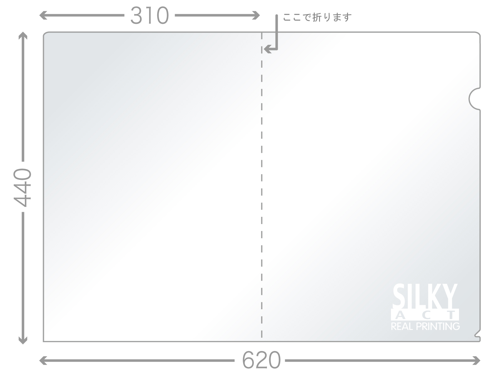 A3クリアファイル