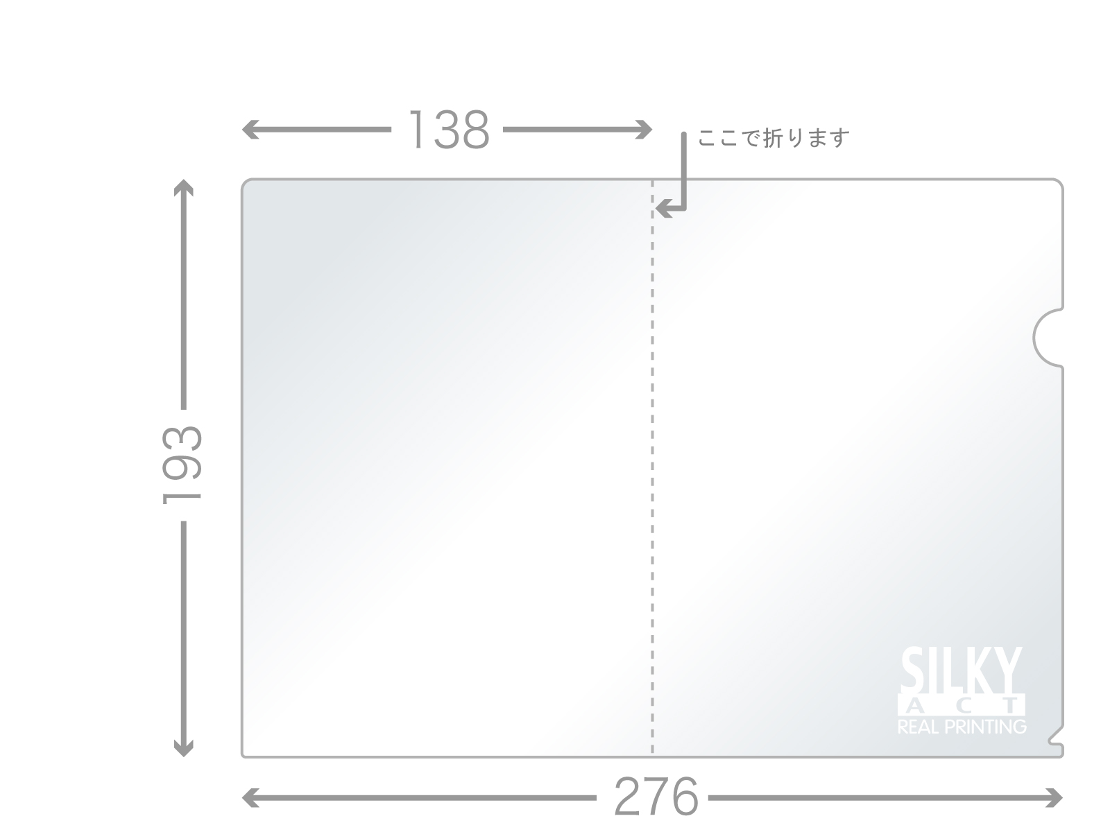 B6クリアファイル