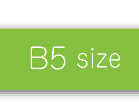 B5ダウンロードボタン