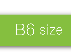 B6ダウンロードボタン